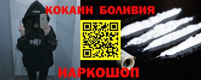 ALPHA-PVP Первоуральск