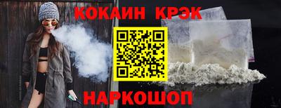 крисы Нягань
