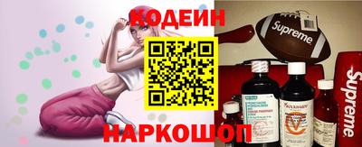 кристаллы Обнинск