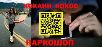 крисы Нягань