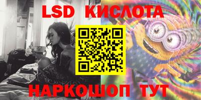 крисы Нягань