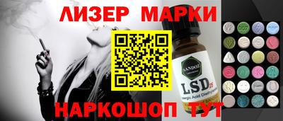 крисы Нягань
