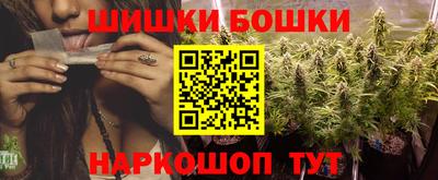 крисы Нягань