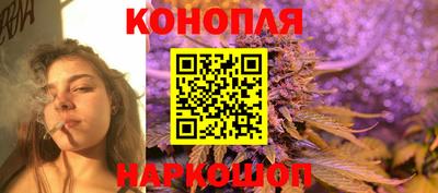 кристаллы Обнинск