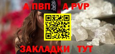 крисы Нягань