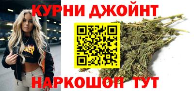кокс Партизанск