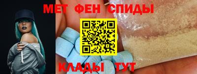 кристаллы Обнинск