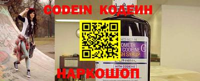 крисы Нягань