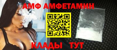 крисы Нягань