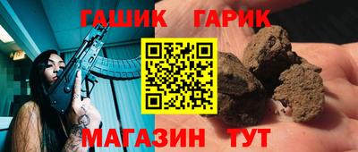 крисы Нягань