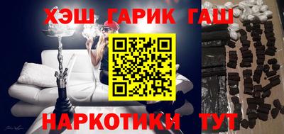 крисы Нягань