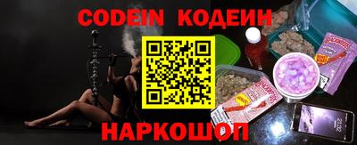крисы Нягань