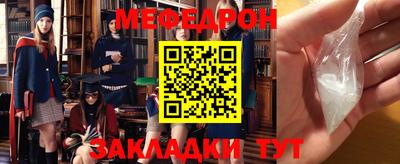 крисы Нягань