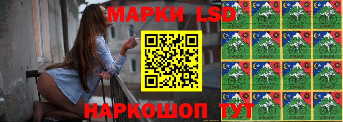 Чебаркуль  LSD-25 экстази ecstasy  ЛСД экстази ecstasy  ОМГ ОМГ ссылки  Вход с VPN 